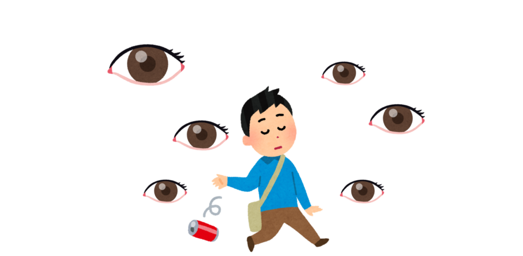 誰に見られているか分からないポイ捨て